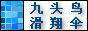 �人����ɡ���ֲ���̳