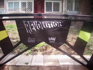 REV JB Xtra vent ��ǿ���